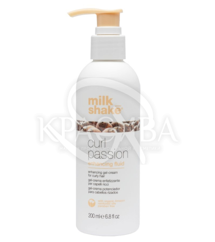 Флюїд для ідеальних локонів - 1