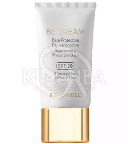 ВВ крем - омолоджуюча захисна база для макіяжу SPF20 - 1