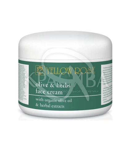 Зволожуючий і живильний крем для обличчя з органічним маслом листя оливи - 1