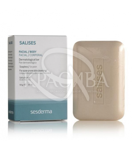 Salises Dermatological Soap Bar - Дерматологічне мило, 100 г - 1