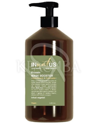 Бустер для реструктуризации волос : 