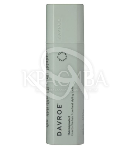 Термозащита для волос - 1