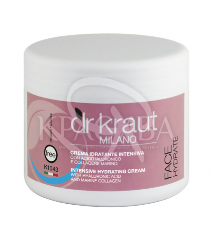 Интенсивный увлажняющий крем с гиалуроновой кислотой и морским коллагеном - 1