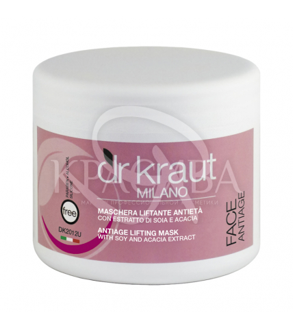 Антивікова гелева маска з ефектом ліфтингу з екстрактом сої та акації - 1
