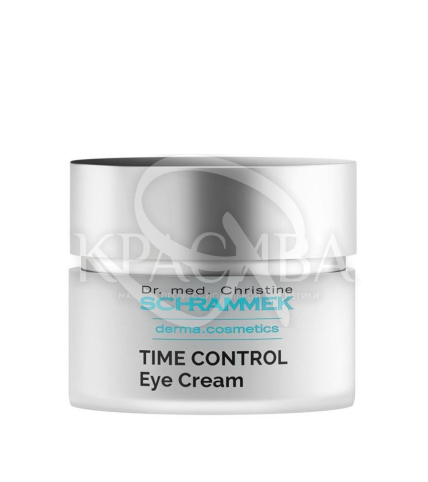 Омолоджуючий крем для періорбітальної зони з комплексом Aquafil та Matrixyl® 3000 - 1