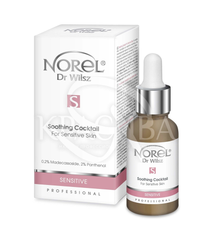 Гель-коктейль для сонофорезу мікроголкової та безголкової мезотерапії для чутливої шкіри - 1