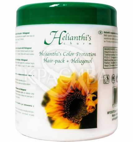 Маска-бальзам для захисту кольору пофарбованих волосся "Хеліантіс" - 2
