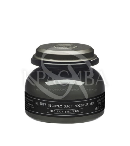 NO.809 Крем ночной увлажняющий для лица - 1