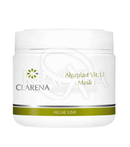 Маска с витамином U для сосудистой кожи с куперозом и розацеа - 1