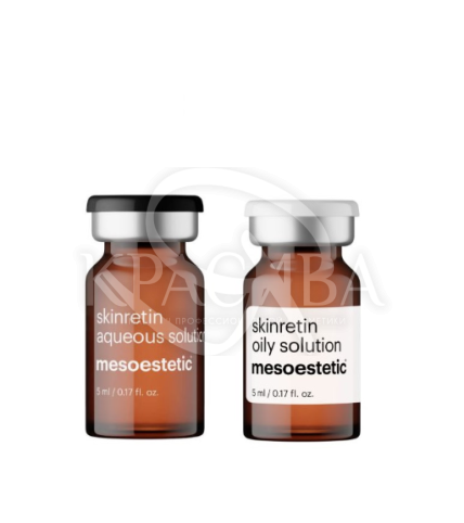 Антивозрастная процедура с ретинолом Скинретин Эксперт - 1