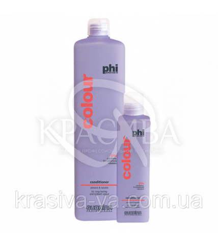Кондиционер PHI для окрашеных волос, 250 мл - 1