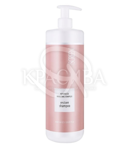 Шампунь відновлюючий для пошкодженого волосся - 1