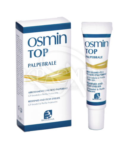 Крем-гель від почервоніння навколо очей - 1