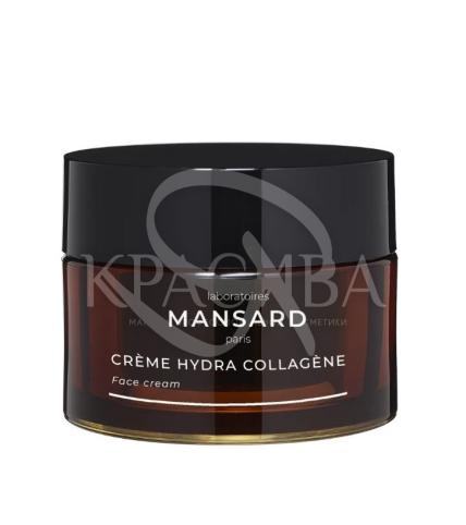 Увлажняющий крем с коллагеном - 1