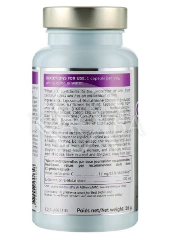 Пищевая добавка антиоксидант - 2