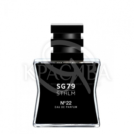 Парфюмированная вода № 22 Green - 2