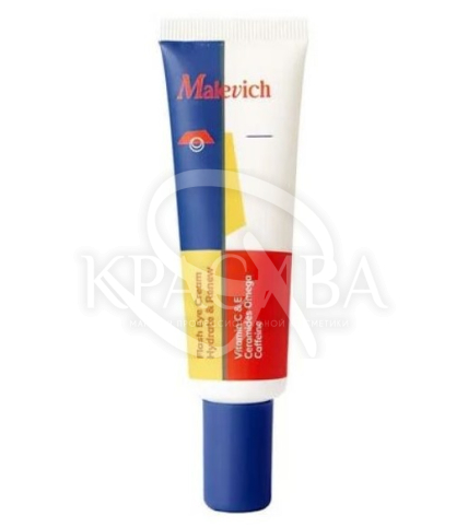 Зволожуючий крем для шкіри навколо очей - 1