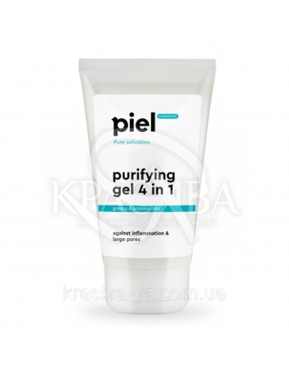 Purifyinc Gel Cleanser 4in1 - Гель для вмивання для проблемної шкіри. Глибоке очищення, 150 мл : Гель для вмивання