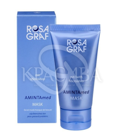 Анти-акне маска с микросеребром - 1