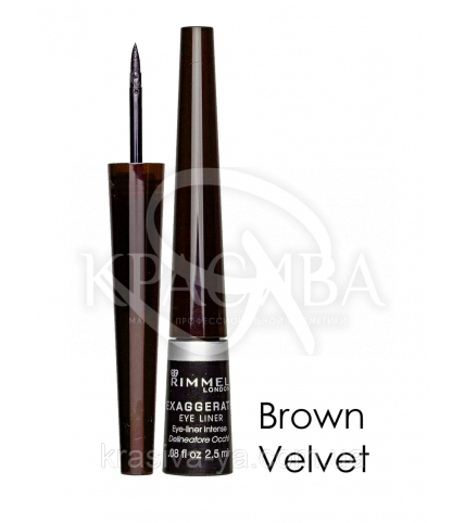 RM Glam'eyes Professional Liquid Liner - Підводка для очей (Brown Velvet / чорний), 3,5 мл - 1