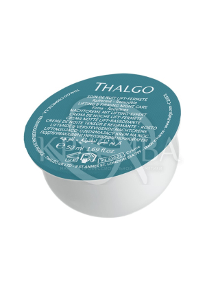 Подтягивающий укрепляющий ночной крем с Витамином C (сменный блок) : Thalgo