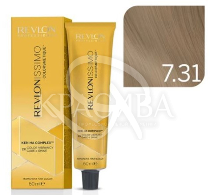 Перманентная аммиачная краска - 2