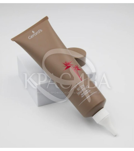 Мультиактивна сироватка направленої дії для корекції фігури та боротьби з целюлітом - 1