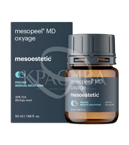 Мезопилинг Оксиэйдж MD - 1