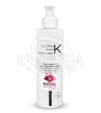 Регенеруючий заспокійливий крем з вітаміном K та арнікою - 1