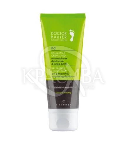 Дезодорирующий крем для стоп - 1