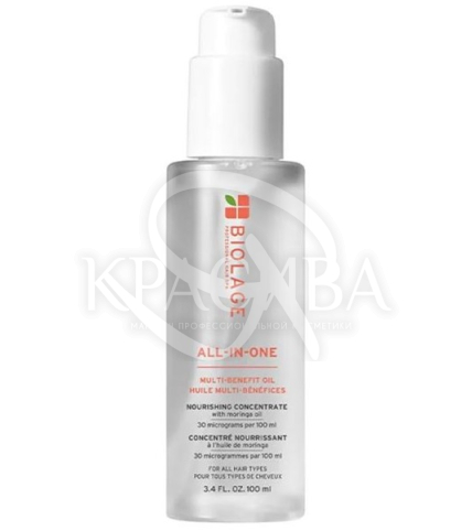 Мультифункціональна олія для всіх типів волосся - 1