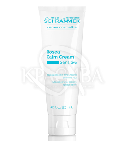 Легкий успокаивающий крем для реактивной кожи с растительным комплексом Biophytex® - 1