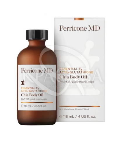 Интенсивное масло для тела - 1