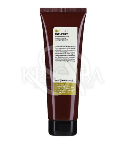 Маска увлажняющая для всех типов волос - 1