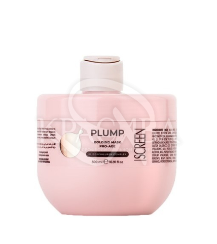 Питательная маска для тусклых и ослабленных волос (Шаг 3) - 1