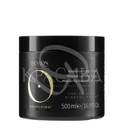 Маска "Золотое сияние" с аргановым маслом - 1