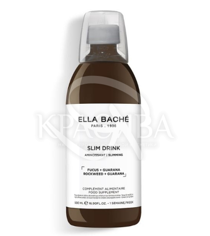 Фіто-активний напій для схуднення - 1