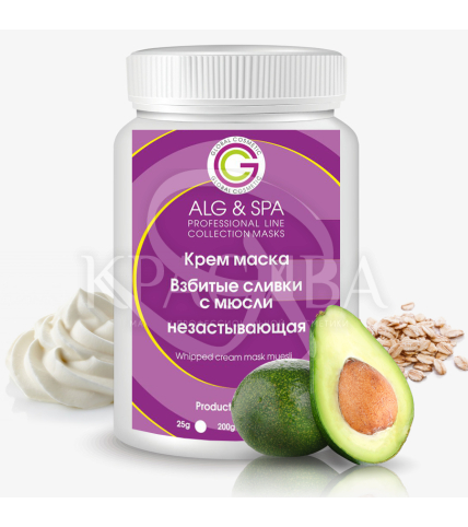 Крем маска "Збиті вершки з мюслі" - 1