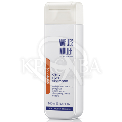 Щоденний живильний шампунь - 2