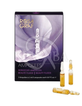 Концентрат интенсивного действия для кожи с куперозом : Косметика для лица