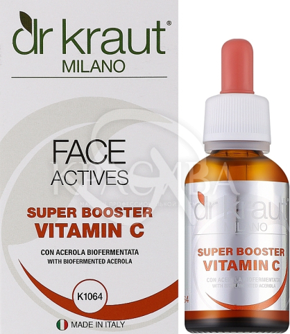 Витамин С супер бустер с биоферментированной ацеролой - 2