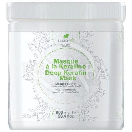 Кератиновая маска для волос с алое вера и маслом ши - 2