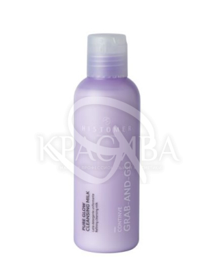 Очищающее молочко : Косметика для лица