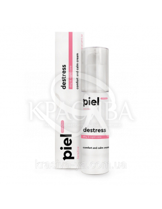 Destress-Ультра-зволожуючий крем з натуральними СПФ фільтрами. Для сухої, чутливої шкіри 50 мл : Догляд за обличчям