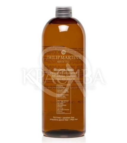 Шампунь для защиты волос от воздействия окружающей среды - 1