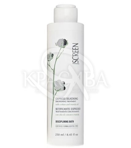 Флюїд для дисциплінування волосся - 1