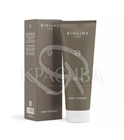 Ліпоактивний зігрівальний крем для тіла - 1