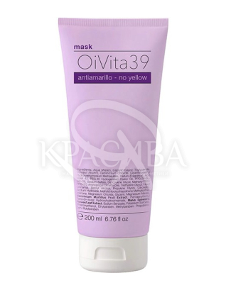 Маска для нейтрализации желтого пигмента : Лечение и восстановление волос