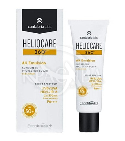 Солнцезащитная крем-эмульсия SPF50+ - 1