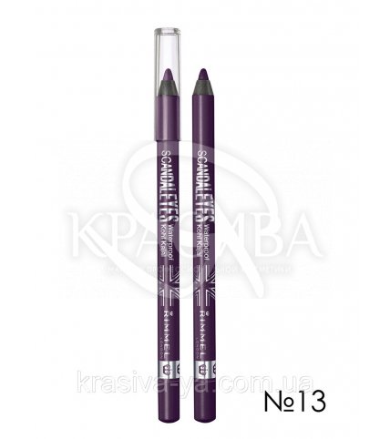 RM Scandaleyes Waterproof - Олівець для очей м'який (013-Purple / пурпурний), 1,2 м - 1